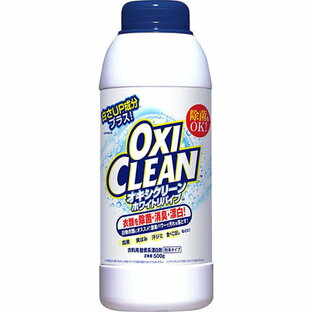 オキシクリーン ホワイトリバイブ 粉末タイプ 500g【OXI CLEAN】【粉末洗剤】【オキシクリーン】【グラフィコ】【漂白剤】の画像