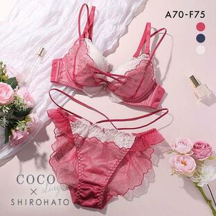 ココランジェ COCO Linge セクシーローズ ブラジャー ショーツ セット SHIROHATO別注 谷間 バックレースの画像