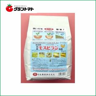 モスピラン粒剤 3kg 浸透移行性予防殺虫剤 農薬 日本農薬の画像