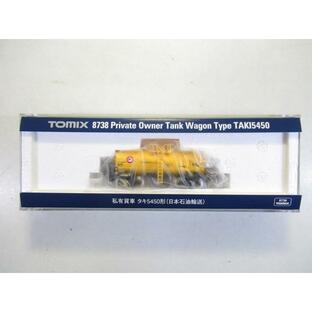 TOMIX 8738 タキ5450形 日本石油輸送の画像