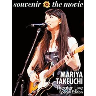 【Amazon.co.jp限定】souvenir the movie ?MARIYA TAKEUCHI Theater Live? [Special Edition Blu-ray] (特典:トートバッグ付)(の画像