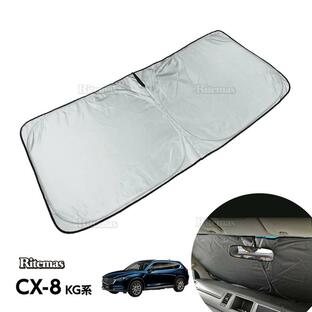 CX-8 CX8 KG系 サンシェード ワンタッチ フロント 車種専用 カーテン 遮光 日除け 車中泊 アウトドア キャンプ 紫外線 UVカット エアコン 燃費向上 断熱 断熱材の画像