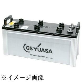 GS YUASA ジーエスユアサ 船舶用高性能バッテリー MARINEシリーズ MRN-210H52 バッテリー GYB ハイブリット極板構成 ガラスマット付きエンベロープセパレータの画像