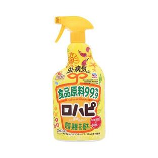 アース アースガーデン ロハピ  100ｍL│園芸用品 肥料・園芸薬剤 ハンズの画像