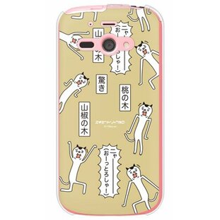 SECOND SKIN エンボスデザイン エキセントリックねこ 驚き桃の木山椒の木 (クリア) design by 稲葉貴洋 / for AQUOS PHONE es WX04SH/WILLCOM WSH4SH-PCEN-205-Y778の画像