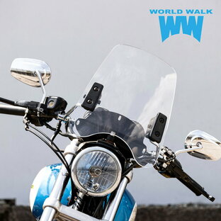 【訳あり】汎用 ウインドスクリーン アウトレット 風防クリア スモーク ステー付き 2色 ウインドシールド シールドスクリーン WS-02W バイク カスタムパーツ worldwalk ワールドウォーク あす楽の画像
