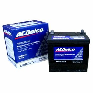 ACDelco [ エーシーデルコ ] 国産車バッテリー 充電制御車用 [ Maintenance Free Battery ] AMS80D23Lの画像
