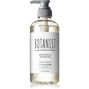 [旧品] BOTANIST ボタニスト | シャンプー ボトル 【スカルプクレンズ】 490ml ボタニカル ヘアケア ノンシリコン メンズ レディースの画像