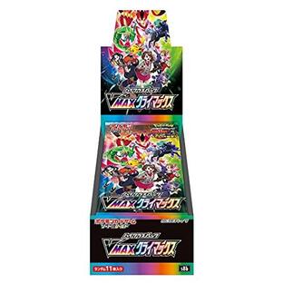 ポケットモンスター ポケモンカードゲーム ソード＆シールド ハイクラスパック VMAXクライマックス BOXの画像
