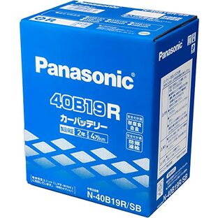 パナソニック(Panasonic) 国産車バッテリー SBシリーズ N-40B19R/SB 標準車用 Batteryの画像