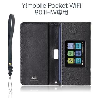 y!mobile(ワイモバイル) Pocket WiFi 801HW モバイルルーター ケース 【高級PUレザー】 保護 フィルム 付の画像