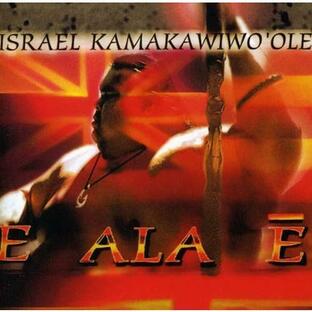 で送料無料 E ALA Israel Kamakawiwo ole IZの画像