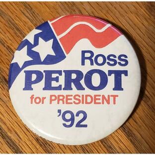 ピンバッジ Ross Perot for President 1992 Campaign Button Pinの画像