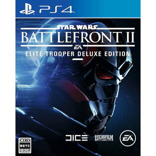 Star Wars バトルフロント II: Elite Trooper Deluxe Edition[PS4] / ゲームの画像