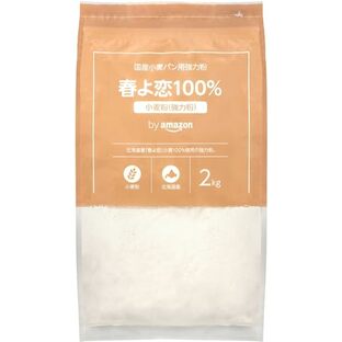 by Amazon 春よ恋100%国産小麦パン用強力粉 2kg (BAKING MASTER)の画像