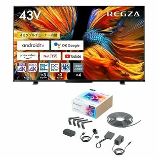 【セット買い】 レグザ 43インチ 4K液晶テレビ 43Z570K 倍速パネル搭載 スマートテレビ + Nanoleaf 4D スクリーンミラー＋ライトストリップパック(65インチまでのテレビやモニター用）の画像