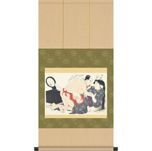 掛け軸-ねがひの糸ぐち第五図／喜多川歌麿 浮世絵秘蔵名品集（春画）掛軸仕立ての画像