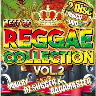 DJ SUGER & RAGAMASTER - BEST OF REGGAE COLLECTION VOL.2 (CD+DVD) 2xCD JPN 2017年リリースの画像
