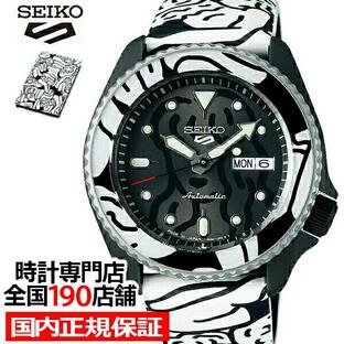 セイコー 5スポーツ AUTOMOAI オートモアイ コラボ 限定モデル SBSA123 メンズ 腕時計 メカニカル 自動巻き 日本製の画像