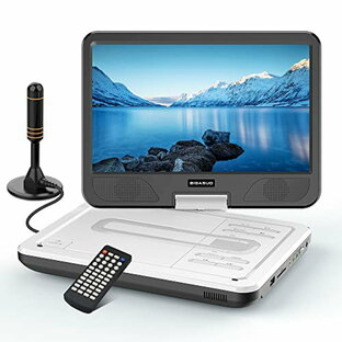 フルセグポータブルDVDプレーヤー 12.5型 BIGASUO 10.5インチ HD画面 270°回転 リージョンフリー 地デジ 車載 フルセグ ワンセグ チューナー搭載 内蔵デュアルスピーカー 4～5時間連続再生 3電源対応 CPRM対応 AV入出力 TV同期 SDカード/USBに対応 アンテナ付き (ホワイト)の画像