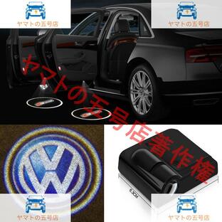 新品 フォルクスワーゲ VW投影 LEDウェルカムライト カーテシランプ 4個 12の画像