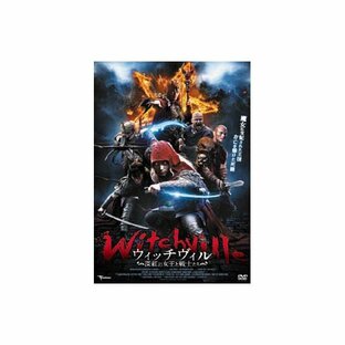 Arc ルーク・ゴス ウィッチヴィル 深紅の女王と戦士たち DVDの画像