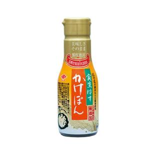 実生ゆずかけぽん 超特選本醸造丸大豆醤油使用 長崎チョーコー 210mlの画像