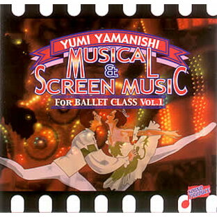 山西由実★バレエレッスンCD★Musical & Screen for Ballet Class vol.1★の画像