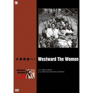 BROADWAY ハリウッド西部劇映画傑作シリーズ 女群西部への画像