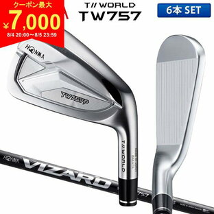 【28時間限定!最大7,000円引きクーポン！】ホンマ ツアーワールド TW757P アイアンセット 6本組(5-P) VIZARD for TW757 カーボンシャフト TOURWORLD 本間ゴルフの画像