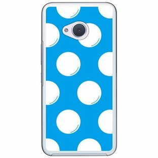 Android One X2 ケース (Y!mobile) / HTC U11 life ドットフライ ブルー×ホワイト スマホケース (受注生産)の画像