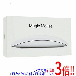 【いつでも2倍！1日と5．0のつく日は3倍！18日も3倍！】Apple Magic Mouse 3 MK2E3J/A(A1657) ホワイトの画像