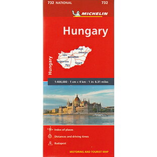 ミシュラン製正規品ロードマップ ミシュラン・ハンガリー Michelin Hungaryの画像