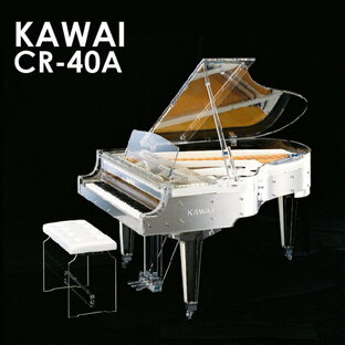 【新品ピアノ】KAWAI（カワイ）CR40A【新品ピアノ】【新品グランドピアノ】の画像