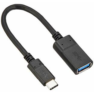 エレコム USB TYPE C ケーブル タイプC (USB C to USB Aメス ) 変換ケーブル [スマホでUSB機器が使える] 0.15m 【iPhone15 対応検証済】 ブラック MPAーAFCM01NBKの画像