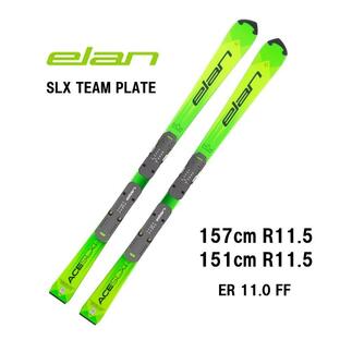 25 elan エラン SLX TEAM PLATE + ER11.0 FF スキー板 レーシング SLの画像