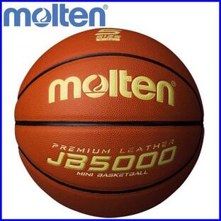 ネーム・名入れOK！ モルテン 軽量 バスケットボール 5号球 JB5000軽量 B5C5000-Lの画像