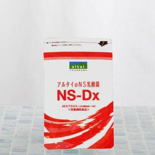 アルタイのＮＳ乳酸菌「新NS-Dx」の画像