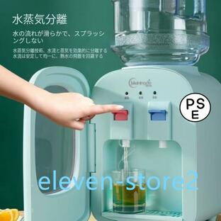 ウォーターサーバー 卓上 水道水 ペットボトル コック 本体 水 プッシュ式 コンパクト 2L 500ml 小型 温水 冷水 給湯器 ロック付き ミニタイプ 家庭用の画像