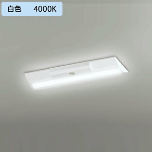 【XR506004R3C】ベースライト LEDユニット 非常用 通路誘導灯 直付 20形 逆富士(幅230)1600lm 白色リモコン別売 調光器不可 ODELICの画像
