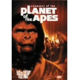 猿の惑星・征服 [DVD]（未使用品）の画像