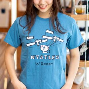猫 おもしろ かわいい Tシャツ メンズ レディース 半袖 NYATLES - スレート ネコ ねこ 猫柄 雑貨 - メール便 - SCOPY スコーピーの画像