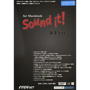 Sound it! 8 Pro for Macintosh macOS Monterey対応 サウンド編集 オーディオ編集 音声編集 波形編集 録音 加工 エフェクト ノイズ除去 ファイル変換 音楽CD作成の画像