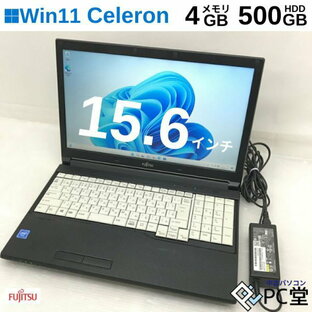 薄型軽量 Windows11 Pro FUJITSU LIFEBOOK A577/RX FMVA2201SP Celeron 3865U 4GB HDD500GB 15.6インチ T009011の画像