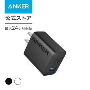 Anker Charger (20W, 2-port) 【PSE技術基準適合/USB PD対応/20W急速充電器/コンパクトサイズ】 Android スマートフォン iPad その他 各種機器対応の画像