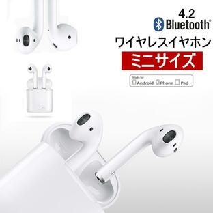 Bluetooth 5.0 ワイヤレスイヤホン iPhone Android対応 ヘッドホン 左右分離型 充電式収納ケース 高音質 低音 小型 軽量 マイク無線通話 ブルートゥースイヤホンの画像