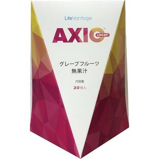ライフバンテージ AXIO アクシオ ローカフェイン グレープフルーツ味 30包入の画像