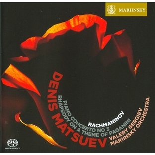 デニス・マツーエフ/ラフマニノフ： ピアノ協奏曲第3番 Op.30, パガニーニの主題による狂詩曲 Op.43[MAR0505]の画像