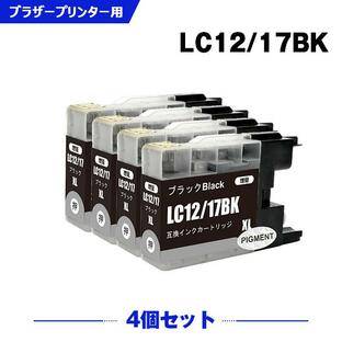 送料無料 LC12/17BK ブラック お得な4個セット ブラザー 互換インク インクカートリッジ (LC12 LC17 LC17BK DCP-J940N LC 12 LC 17 DCP-J925N MFC-J710D)の画像