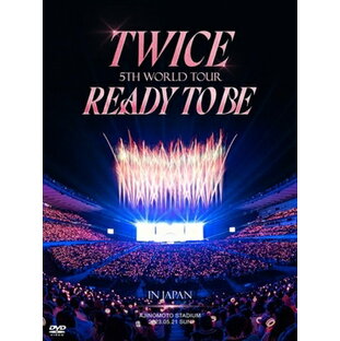TWICE/ TWICE 5TH WORLD TOUR 'READY TO BE' in JAPAN ＜初回限定盤＞ (2DVD) 日本盤 トゥワイス ワールドツアー レディー・トゥー・ビーの画像